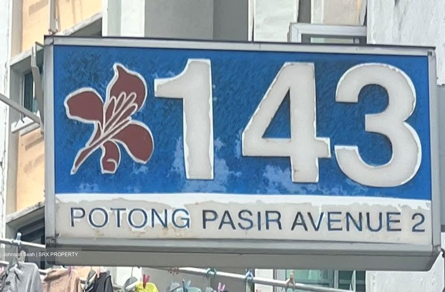 Potong Pasir Avenue 2 (Toa Payoh), HDB Executive #574271181